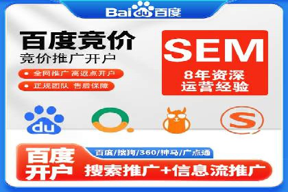 抖音信息流广告投放的三大误区及应对策略